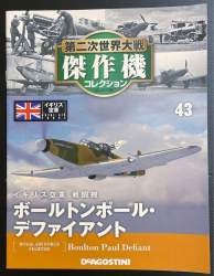 125781 B