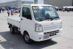 274911 B