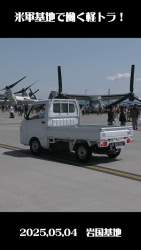54987 B