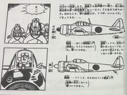 429254 B
