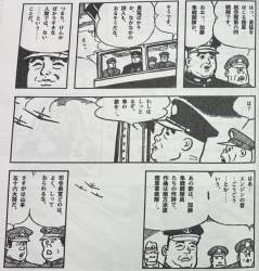 686564 B