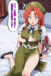 56686 B