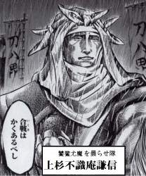 159279 B