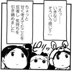 263429 B