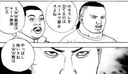 129577 B