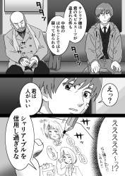 764113 B