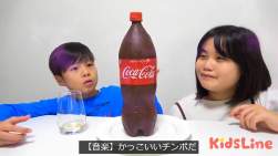 825512 B