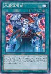 12806 B