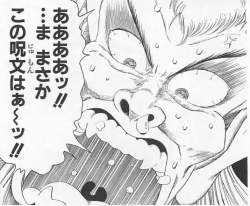 58771 B
