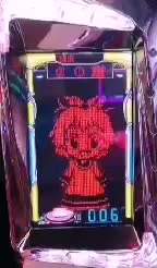 6221378 B