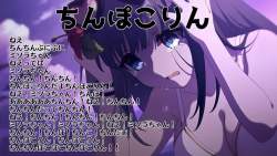 2654268 B