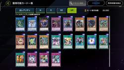 716345 B