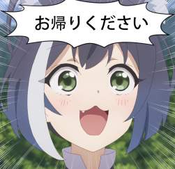 146669 B