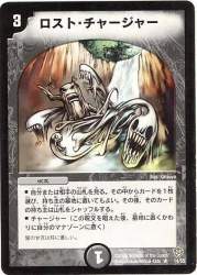 59899 B