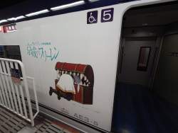 326876 B