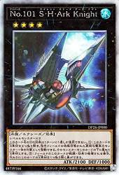 43787 B