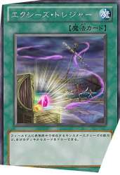 25370 B