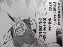 60852 B
