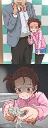 1040971 B