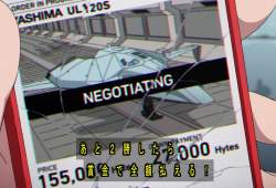 153340 B