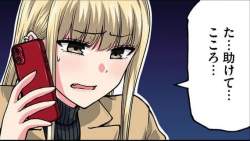 70225 B