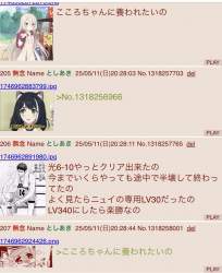 234693 B