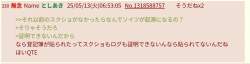 206906 B