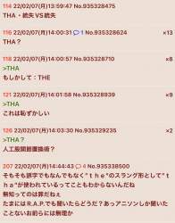 237336 B
