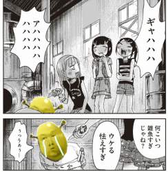 1005551 B