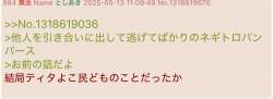 236676 B