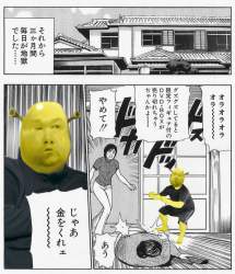 1043373 B