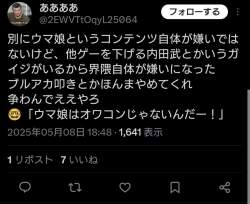 100673 B