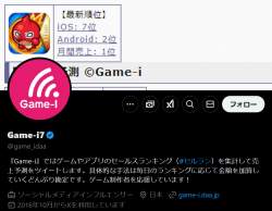 377734 B