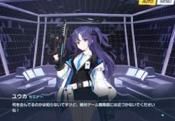 271538 B
