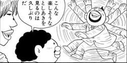 89997 B