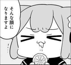 77314 B