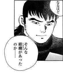 58933 B