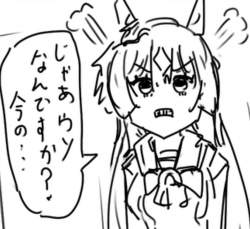 228871 B