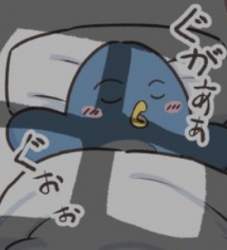 42937 B