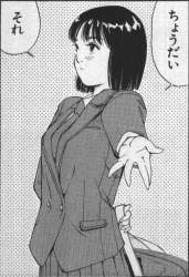 89174 B