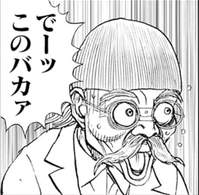 45363 B