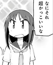 74963 B