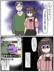353664 B