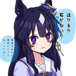 6506669 B