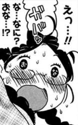149584 B
