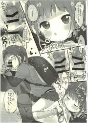 2216171 B