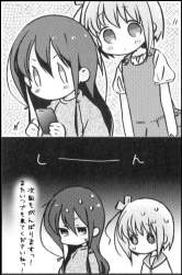 324100 B
