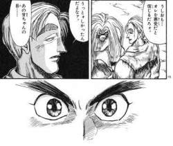 25344 B