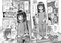 502761 B