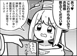 211596 B